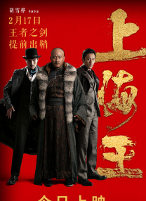 国产精品v欧美精品v日韩精品